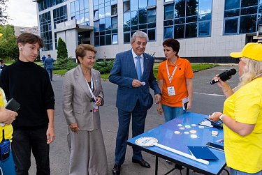 «Живи и работай в Оренбуржье»